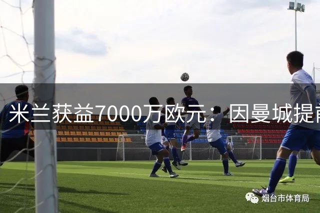 about image